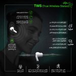 ایربادز بلوتوثی برند هایلو مدل W1