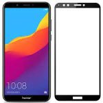 برچسب محافظ صفحه گلس فول هوآوی مدل Y7 Prime 2018