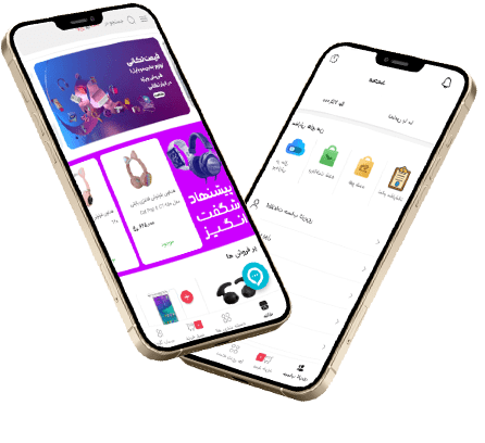 اپلیکیشن موبایل هادی