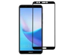 برچسب محافظ صفحه گلس فول هوآوی مدل Y7 Prime 2018