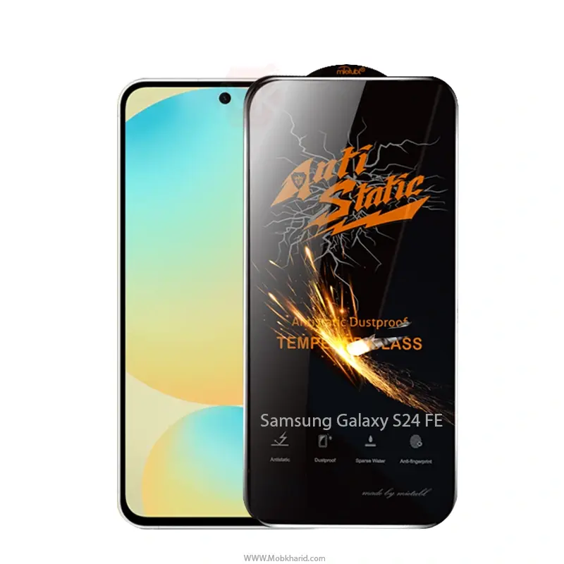 محافظ صفحه نمایش شیشه ای Full Cover Anti Static مدل Samsung Galaxy S24 FE