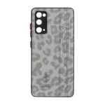 قاب پشت خشک گوشی سامسونگ مدل گلکسی اس 20 اف ای / Galaxy S20 FE