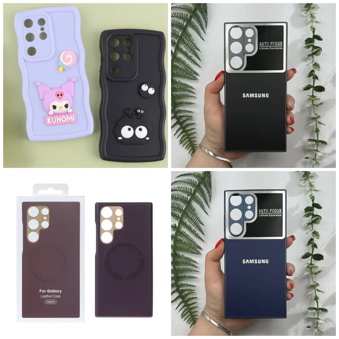 قاب گوشی سامسونگ مدل گلکسی اس 23 اولترا / Galaxy S23 Ultra